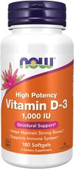 Фотография - Витамин D3 Vitamin D3 Now Foods 1000 МЕ 180 капсул