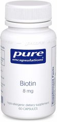 Витамин В7 Биотин Biotin Pure Encapsulations 8 мг 60 капсул