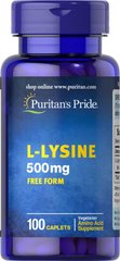 L- лизин L-Lysine Puritan's Pride 500 мг 100 каплет