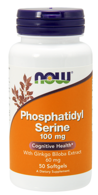 Фотография - Фосфатидилсерин Phosphatidyl Serine Now Foods 100 мг 50 капсул