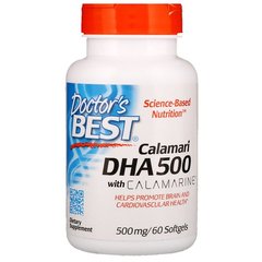 Фотография - DHA Докозагексаєнова кислота Calamari DHA 500 with Calamarine Doctor's Best 500 мг 60 капсул