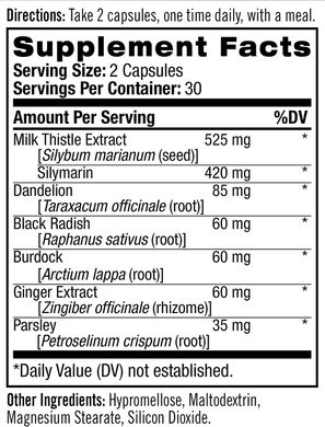 Расторопша Milk Thistle Natrol 525 мг 60 капсул