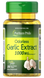 Часник Odorless Garlic Puritan's Pride без запаху 1000 мг 100 капсул