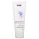 Фотография - Липосомный лосьон с глюкозамином МСМ и арникой Glucosamine, MSM and Arnica Liposome Lotion Now Foods 237 мл