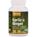 Чеснок и имбирь Garlic Ginger Jarrow Formulas 700 мг 100 капсул