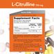 Цитруллин L-Citrulline Now Foods 750 мг 90 капсул
