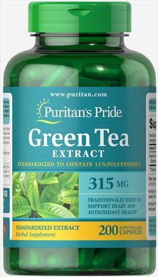 Экстрат зеленого чая Green Tea Standardized Extract Puritan's Pride 315 мг 200 капсул