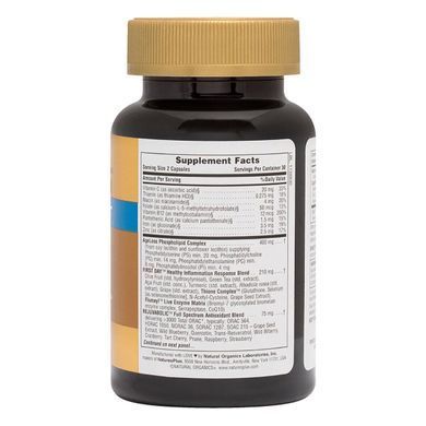 Фотография - Комплекс для поддержки мозга AgeLoss Brain Support Nature's Plus 60 капсул