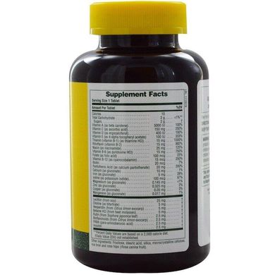 Фотография - Вітаміни для дорослих Adults Multi-Vitamin Chewable Nature's Plus ананас 60 таблеток