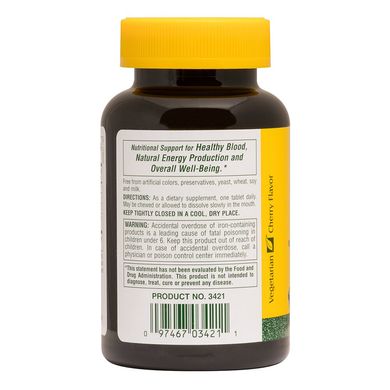 Железо с витамином C Chewable Iron w/Vitamin C Nature's Plus вишня 90 таблеток