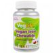 Залізо рослинного походження Vegan Iron VegLife 25 мг 100 таблеток