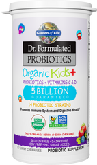 Пробіотики + вітаміни для дітей Probiotics + Vitamins C & D Garden of Life Dr. Formulated Brain Health 5 млрд вишня 30 жувальних таблеток