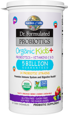 Пробіотики + вітаміни для дітей Probiotics + Vitamins C & D Garden of Life Dr. Formulated Brain Health 5 млрд вишня 30 жувальних таблеток