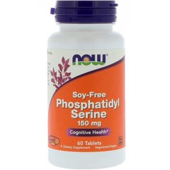 Фотография - Фосфатидилсерин Phosphatidyl Serine Now Foods 150 мг 60 таблеток