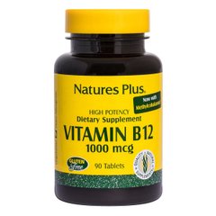 Вітамін В12 Vitamin B12 Nature's Plus 1000 мкг 90 таблеток
