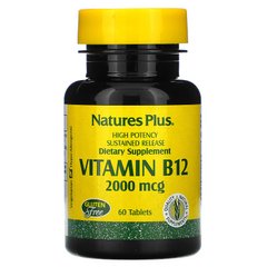 Вітамін В12 Vitamin B12 Nature's Plus 2000 мкг 60 таблеток