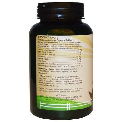 Фотография - Иммнна підтримка для кошек та собак Pets Immune Support For Dogs/Cats Now Foods 90 таблеток