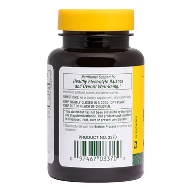 Калий Potassium 99 mg Nature's Plus 99 мг 90 таблеток