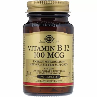 Вітамін В12 Vitamin B12 Solgar 100 мкг 100 таблеток