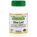 Екстракт листя оливи Olive Leaves California Gold Nutrition 500 мг 60 капсул