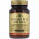 Витамин В12 Vitamin B12 Solgar 100 мкг 100 таблеток