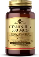 Вітамін В12 Vitamin B12 Solgar 500 мкг 100 таблеток
