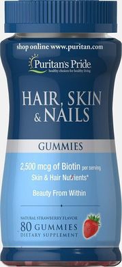 Фотография - Витамины для волос, кожи и ногтей Hair, Skin & Nails Gummies Puritan's Pride 80 жевательных таблеток