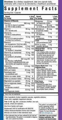 Фотография - Вітаміни для чоловіків Men's One Bluebonnet Nutrition 30 рослинних капсул