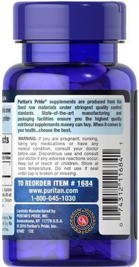 Фотография - L- карнитин L-Carnitine Puritan's Pride 500 мг 60 каплет