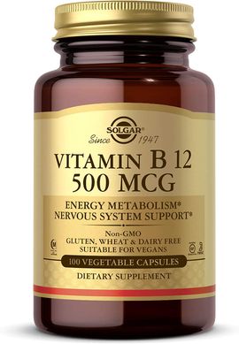 Витамин В12 Vitamin B12 Solgar 500 мкг 100 таблеток