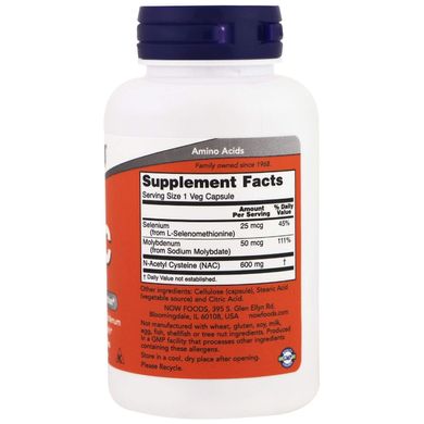 Фотография - Ацетилцистеїн NAC N-Acetyl Cysteine Now Foods 600 мг 250 капсул