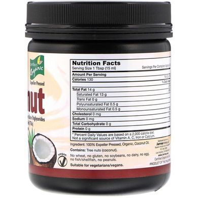 Фотография - Кокосова олія Organic Coconut Oil Jarrow Formulas 473 мл