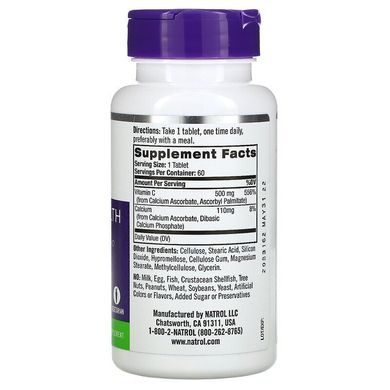 Фотография - Витамин C Easy-C Natrol 500 мг 60 таблеток