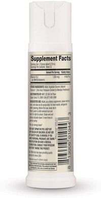 Витамин B12 усилитель энергии Vitamin B12 Energy Booster Dr. Mercola ежевика 25 мл