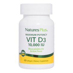 Фотография - Вітамін D3 Vitamin D3 Nature's Plus 1000 МО 60 капсул