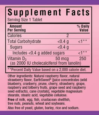 Фотография - Вітамін D3 Vitamin D3 Bluebonnet Nutrition 2000 МО малина 90 жувальних таблеток