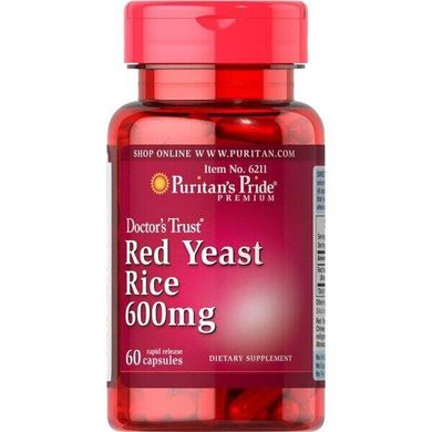 Червоний дріжджовий рис Red Yeast Rice Puritan's Pride 600 мг 60 капсул