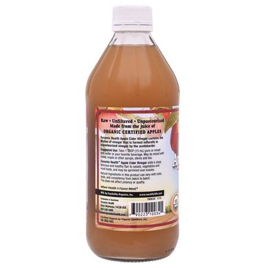 Яблучний оцет сидровий Apple Cider Vinegar With Mother Dynamic Health 473 мл