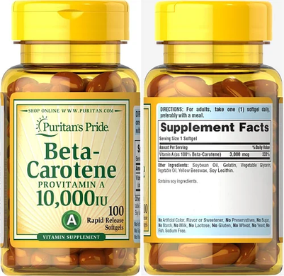 Бета каротин Beta-Carotene Puritan's Pride 10000 МЕ 100 капсул