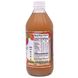 Яблочный уксус Apple Cider Vinegar With Mother Dynamic Health 473 мл