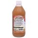 Яблучний оцет сидровий Apple Cider Vinegar With Mother Dynamic Health 473 мл