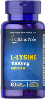 L- лизин L-Lysine Puritan's Pride 1000 мг 60 каплет