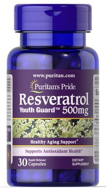 Ресвератрол Resveratrol Puritan's Pride 500 мг 30 капсул