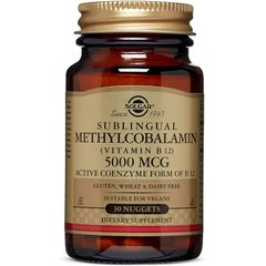 Вітамін В12 Methylcobalamin Vitamin B12 Solgar 5000 мкг 30 таблеток