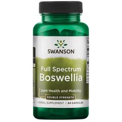 Босвелія Full Spectrum Boswellia Swanson 800 мг 60 капсул