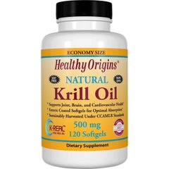 Фотография - Масло кріля Krill Oil Healthy Origins ваніль 500 мг 120 капсул