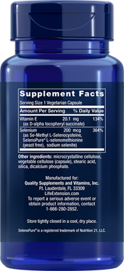Селен с витамином Е Super Selenium Life Extension комплекс 100 капсул