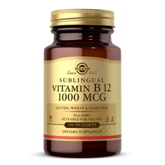 Вітамін В12 Vitamin B12 Solgar сублінгвальних 1000 мкг 100 таблеток