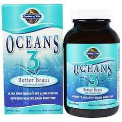 Фотография - Комплекс для підтримки мозкової активності Oceans 3 Better Brain Garden of Life 90 капсул