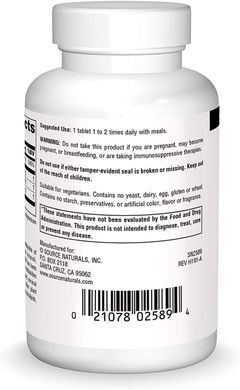 Дііндолілметан DIM Source Naturals 200 мг 60 таблеток